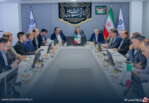 تأیید کارنامه مالی ۱۴۰۴ و ترسیم اولویت‌های پیش‌رو در مجمع تاسیکو