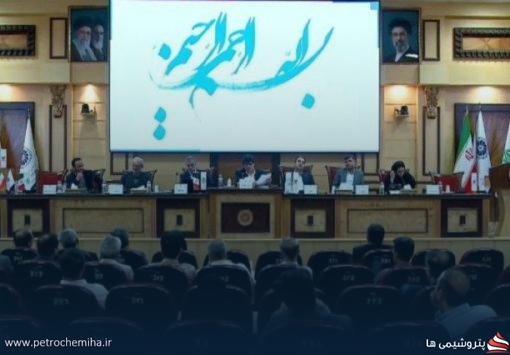 مجمع عمومی سیمان تهران (ستران) برگزار شد؛ جزئیات سود تقسیمی و تحلیل چالش‌های تولید