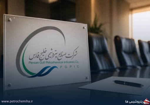 سود سهامداران «فارس» چه زمانی پرداخت می‌شود؟ جزئیات اعلام شد