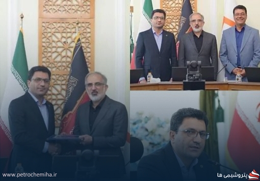 «محمدحسن ترابی» عضو هیات عامل و معاون بانک مسکن شد