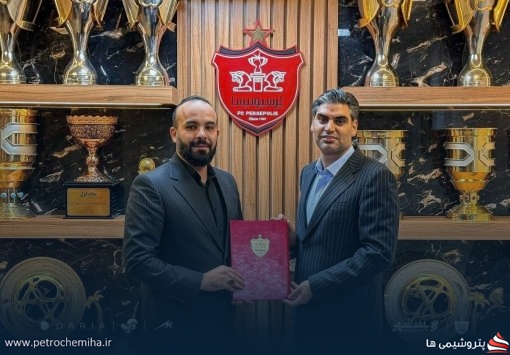 انتصاب جنجالی در پرسپولیس؛ عضو هیئت‌رئیسه فدراسیون فوتبال به تیم سرخ‌پوشان آمد!