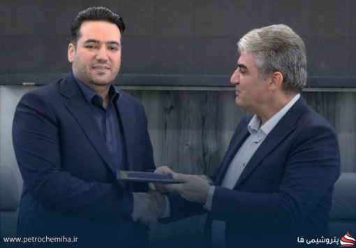 محمدرضا بزرگی‌مقدم سکان هدایت شرکت آلومینای ایران را در دست گرفت