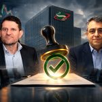 آیا امین‌نژاد و عباس‌زاده رسماً عضو هیئت‌مدیره هلدینگ خلیج فارس شده‌اند؟