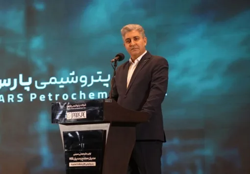 مدیر ارشد مجتمع پتروشیمی پارس: اجازه ندادیم بحران، سرنوشت‌مان را تعیین کند