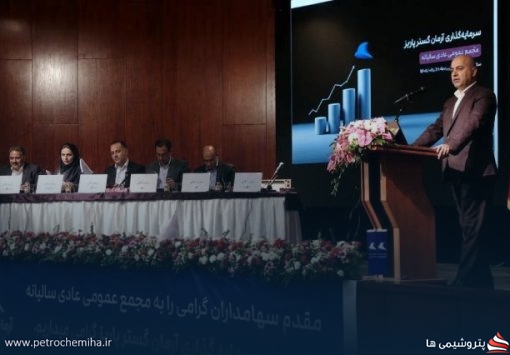 «خکرمان» سود ۴۰۰ میلیارد تومانی تقسیم کرد؛ عرضه کرمان موتور در انتظار احراز صلاحیت متقاضیان