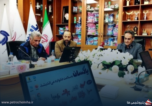 پاکسان در مسیر خروج از قیمت‌گذاری دستوری؛ تمرکز «شپاکسا» بر صادرات و تولید مواد اولیه