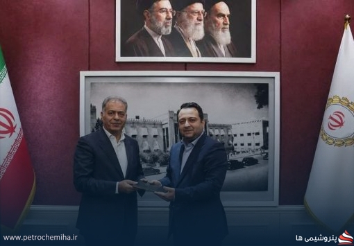مرتضی اکبری قائم‌مقام مدیرعامل بانک ملی ایران شد
