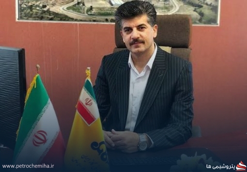 مسعود مرشدی سرپرست پالایشگاه گاز ایلام شد