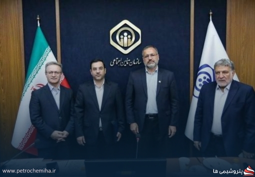 غلامحسین محمدی: تأمین اجتماعی باید در مسیر ایران قوی نقش‌آفرین باشد