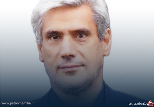 «مهدی آمره» سرپرست اداره کل ایمنی راه‌آهن شد