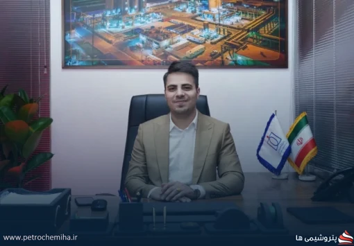 ترکیب جدید هیئت‌مدیره پتروشمیران ثبت شد؛ مهدی تمیزی‌فر در مدیرعاملی ابقا شد