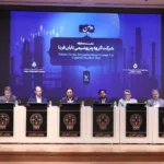 تابان فردا در آستانه عرضه اولیه؛ تخفیف ۲۵ واحدی نسبت به هلدینگ‌های بورسی