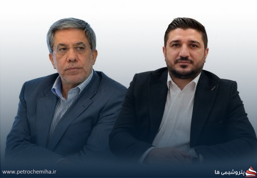 هادی اکبرپور سرپرست خدمات، تشریفات و رویدادهای هلدینگ خلیج فارس شد