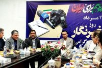 جهش ۵۱۱ درصدی سود «دجابر»؛ هدفگذاری فروش ۵۶ همتی شفادارو و ورود به مسیر جدید رشد