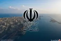 چراغ سبز وزارت نفت برای تکمیل زیرساخت‌های بوشهر و خارگ