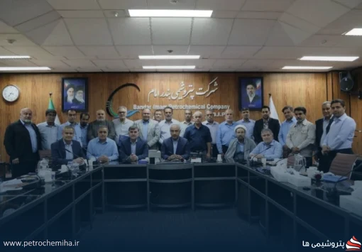 پتروشیمی بندر امام؛ از مقاومت در اسارت تا پایداری در خط مقدم صنعت