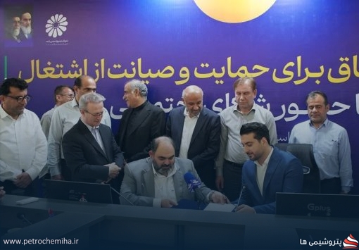 پتروشیمی جم به کمک زیرساخت‌های درمانی استان بوشهر آمد