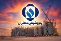 دهلران روی ریل توسعه یا در مسیر افزایش ریسک؟ نگاهی به آخرین صورت‌های مالی زیرمجموعه تابان فردا