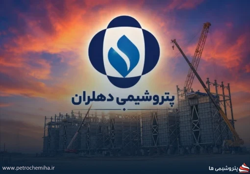 دهلران روی ریل توسعه یا در مسیر افزایش ریسک؟ نگاهی به آخرین صورت‌های مالی زیرمجموعه تابان فردا