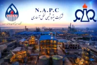 گزارش مالی پتروشیمی نخل آسماری؛ از رشد داراییها تا ابهام در پروژههای توسعهای