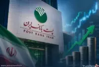 پست بانک با تراز مثبت به مرداد رسید؛ اما رشد درآمدها تا چه زمانی پایدار می‌ماند؟