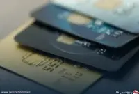 کارت بانک گردشگری بازنشستگان نفت؛ آیا مستمری به بانک دیگری منتقل می‌شود؟