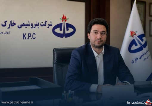 جهش تولید گوگرد در پتروشیمی خارگ؛ اورهال یک واحد، درآمدی ۵۰ میلیون دلاری خلق کرد
