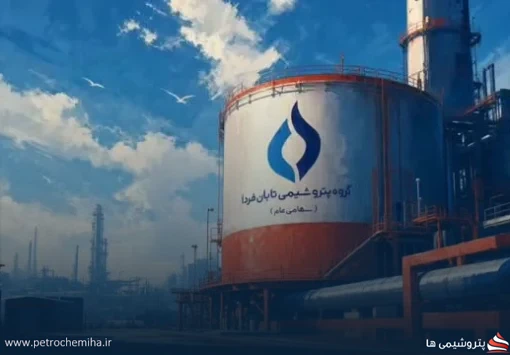 «تابان» از برنامه افزایش سرمایه ۱۰۰ درصدی خبر داد