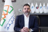 انتصاب مهندس «یاسر سلطانی» به عنوان مدیرعامل جدید گروه سرمایهگذاری انرژی امید تابان هور