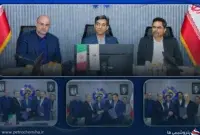 طرح «مقابله با ناترازی انرژی» تاپیکو کلید خورد