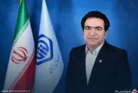 انتصاب جدید در سازمان تأمین اجتماعی؛ داریوش کریمی حکم گرفت