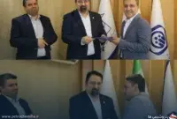 دو انتصاب جدید در مؤسسه املاک و مستغلات تأمین اجتماعی