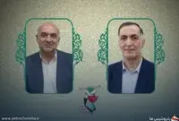 رضا ملکی سرپرست دفتر امور حقوقی بنیاد شهید شد