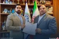 محمود عزیزیها سرپرست دبیرکلی فدراسیون بدنسازی شد