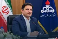 ظهیر درویشی رئیس حراست مدیریت منطقه پارس کنگان شد