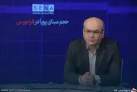 حجم مبنای پویا اصلاح شد؛ «ضریب صف» وارد فرمول معاملات شد