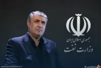 «اسلامی» برای وزارت نفت؛ آیا وقت تغییر از صدر تا ذیل فرا رسیده است؟