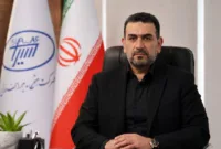 پیام مدیرعامل شرکت پتروشیمی سیراف انرژی به مناسبت شهادت جمعی از بسیجیان شهرستان دیر