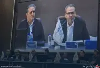 هفت شرکت صنایع شیر ایران در آستانه ورود به بازار سرمایه