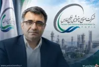 یعقوب رستمی مال‌خلیفه مدیر سرمایه انسانی «هلدینگ خلیج فارس» شد