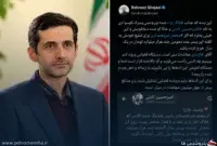 پاسخ بهروز شجاعی به ادعاهای امیرحسین ثابتی؛ وقتی پای «چند هزار میلیارد تومان» وسط است، سند و پرونده کجاست؟