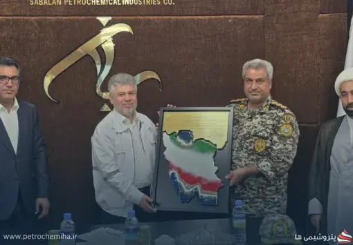 برگزاری مراسم تقدیر از کارکنان ایثارگر پتروشیمی سبلان در عسلویه