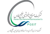 پروژه کربن‌کپچرینگ در عسلویه وارد مرحله اجرا می‌شود