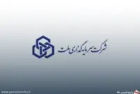 توضیحات «وملت» درباره مطالبات و پرونده قضایی