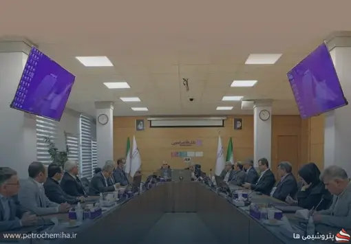 روح‌الله عابدی مدیر امور حراست بانک اقتصادنوین شد