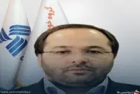 «اصغر ملکیان» عضو هیات مدیره نیشکر شد