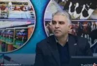 خبر مهم بازار سرمایه؛ «لبن» شنبه در فرابورس عرضه اولیه می‌شود