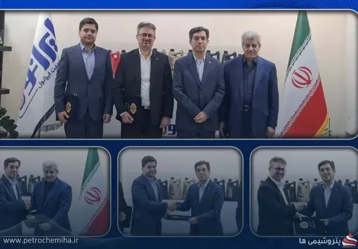 با حضور مدیرعامل تاپیکو؛ اکبر میرزاپور سرپرست ایرانول شد