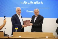 برزین ضرغامی معاون صنایع‌دستی وزارت میراث‌فرهنگی شد