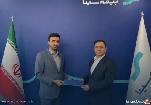 بهمن سوری معاون توسعه و بازار بیمه سینا شد